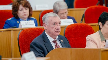 Заседание Законодательного Собрания Оренбургской области